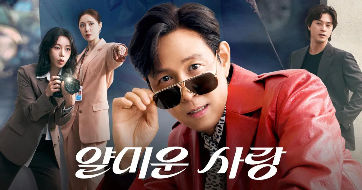 韓ドラ『憎たらしい恋』キャスト&相関図・あらすじを紹介！