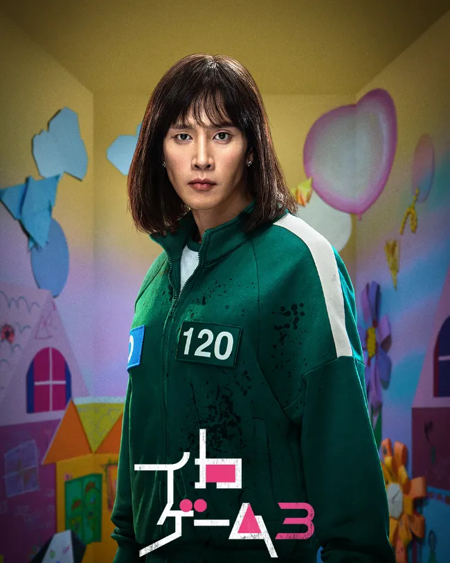 韓国ドラマ『イカゲーム３(오징어 게임 시즌3/Squid Game Season3)』キャスト｜パク・ソンフン