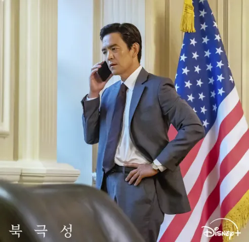 韓国ドラマ『北極星』キャスト|ジョン・チョー