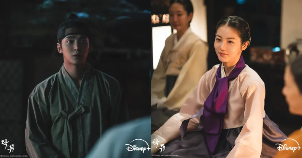 韓ドラ時代劇『濁流』配信情報・キャスト・あらすじ・見どころを紹介！