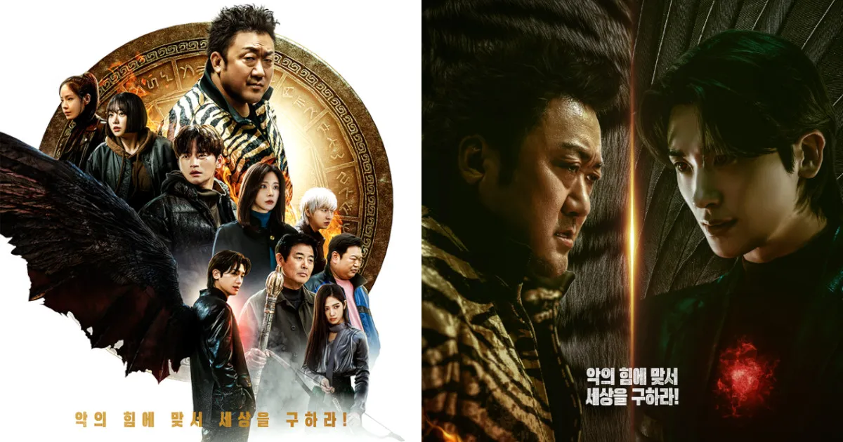 韓ドラ『Twelve トゥエルブ』配信はいつ？キャスト・あらすじ・見どころを紹介！