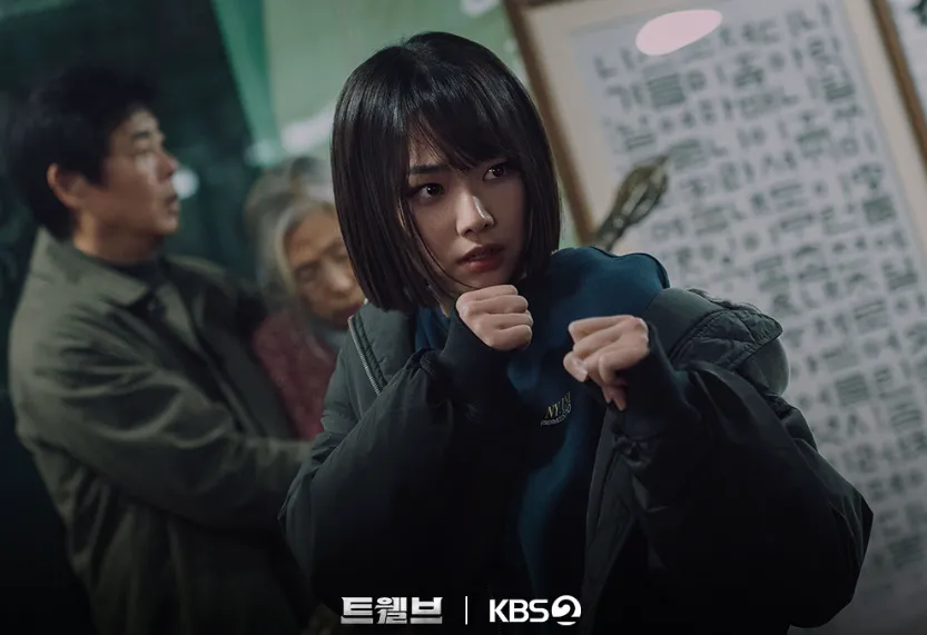 韓国ドラマ『Twelve トゥエルブ』キャスト｜カン・ミナ(カンジ役)
