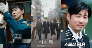 2025年7月放送&配信開始！新作韓国ドラマまとめ