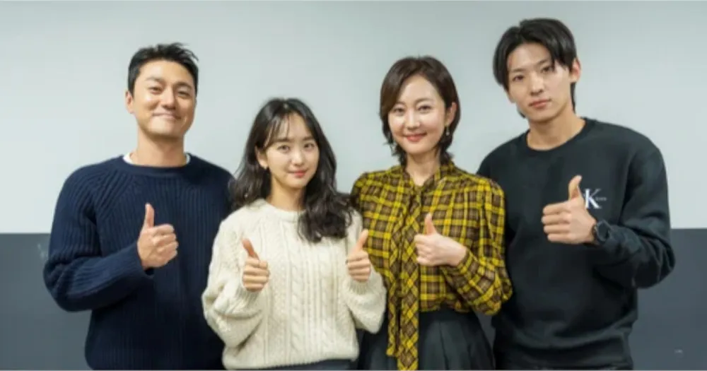 韓国ドラマ『ウィンドウ・ショッピング』