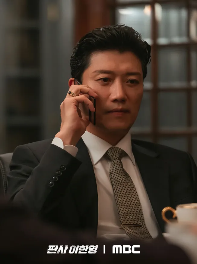 韓国ドラマ『判事イ・ハンヨン』キャスト|パク・ヒスン(カン・シンジン役)