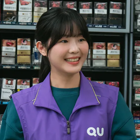 韓国ドラマ『二度目の裁判』キャスト｜イム・ユリ(ハン・ナヨン役)