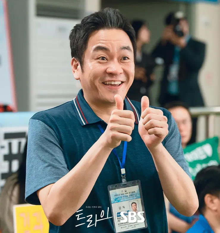 韓国ドラマ『トライ：私たちは奇跡になる(Try：We Become Miracles)』キャスト｜イ・ソンウク(チョン・ナクギュン役)