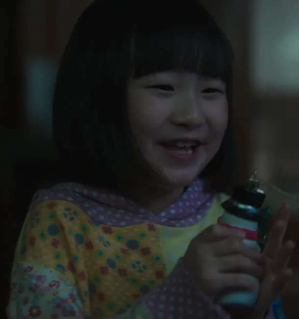 韓国ドラマ『テプン商事』キャスト|イ・アリン(ボラム役)