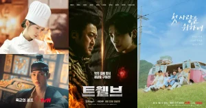 【2025年8月配信】新作韓国ドラマまとめ！