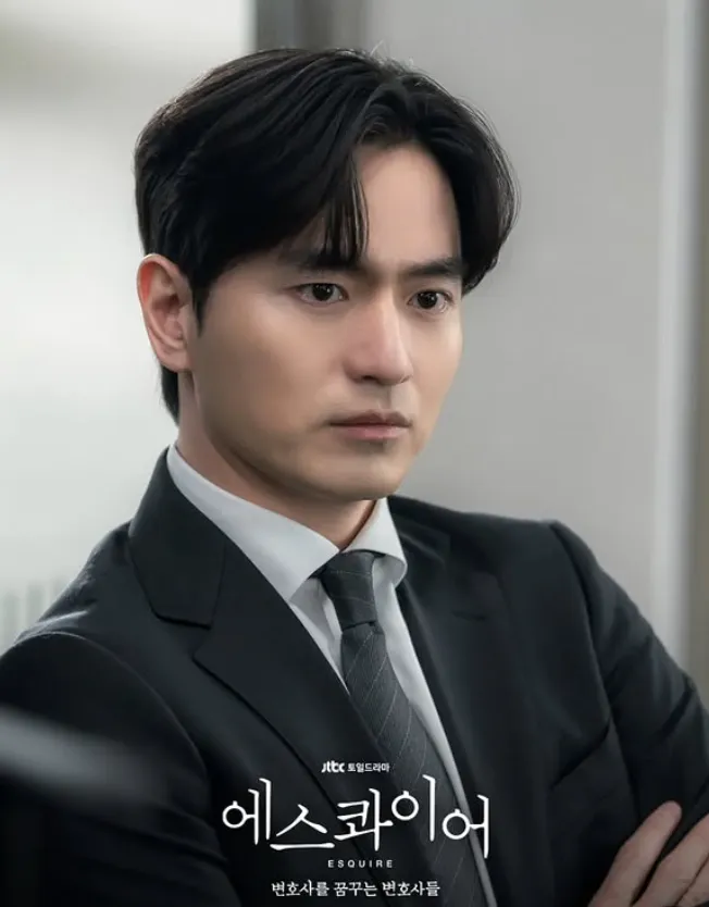 韓国ドラマ『エスクァイア：弁護士を夢見る弁護士たち』キャスト｜イ・ジヌク(ユン・ソクフン役)