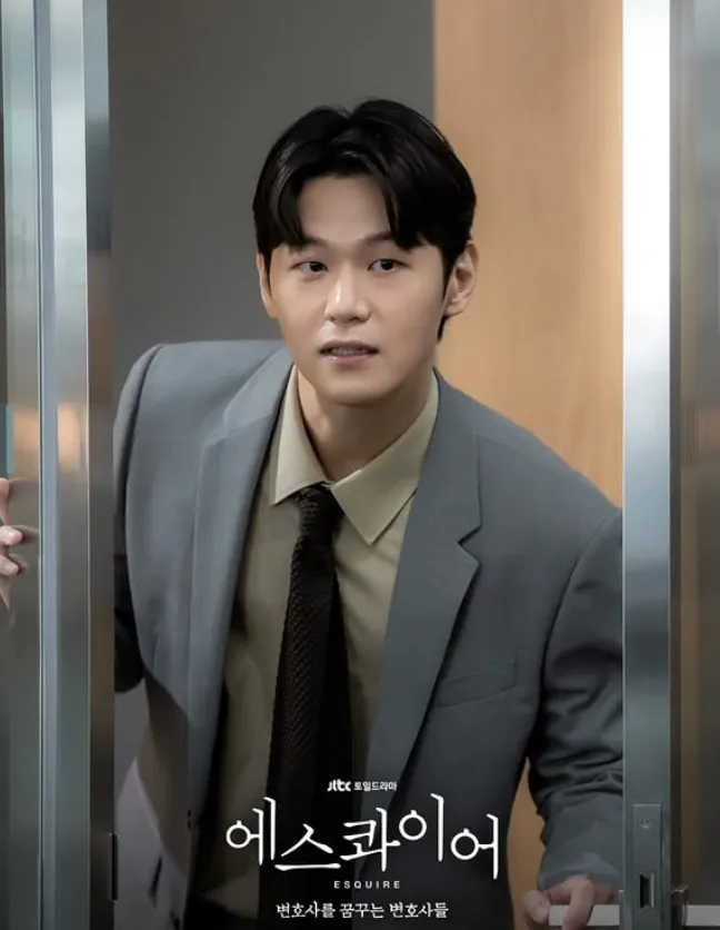 韓国ドラマ『エスクァイア：弁護士を夢見る弁護士たち』キャスト｜イ・ハクジュ(イ・ジヌ役)