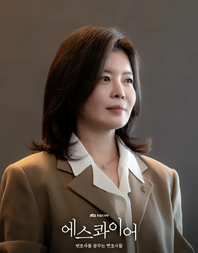 韓国ドラマ『エスクァイア：弁護士を夢見る弁護士たち』キャスト｜キム・ヨジン(クォン・ナヨン役)