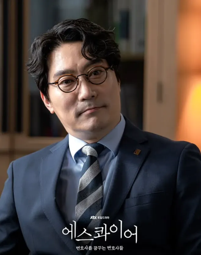 韓国ドラマ『エスクァイア：弁護士を夢見る弁護士たち』キャスト｜ホン・ソジュン