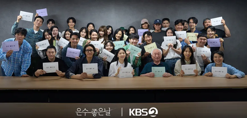 韓国ドラマ『ウンスの良い日』キャスト(登場人物)