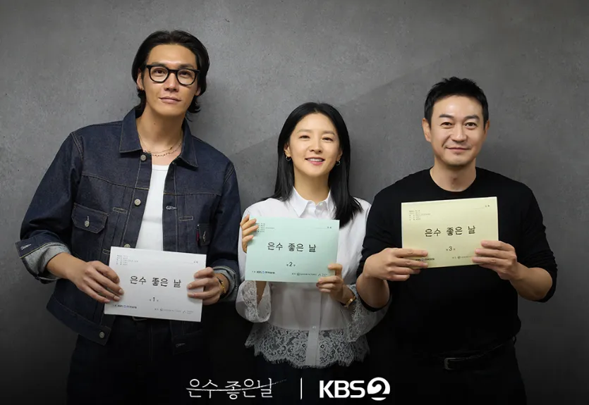 韓国ドラマ『ウンスの良い日』メインキャスト