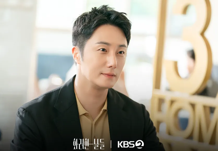 韓国ドラマ『華麗な日々』キャスト|チョン・イル(イ・ジヒョク役)