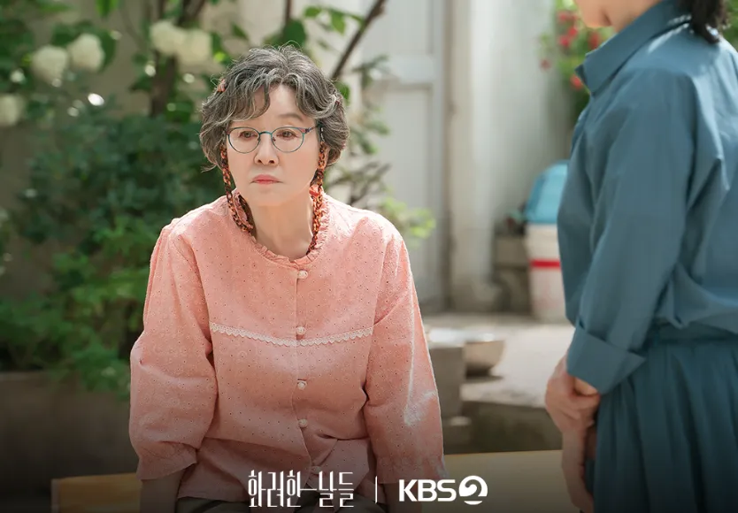 韓国ドラマ『華麗な日々』キャスト|パン・ヒョジョン(チョ・オクレ役)