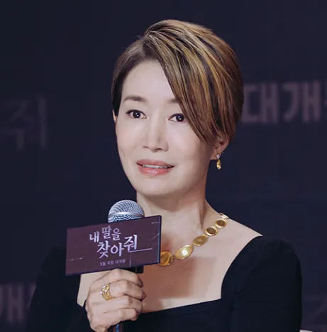 韓国ドラマ『スプリング・フィーバー』キャスト｜ナ・ヨンヒ(チョン・ナンヒ役)