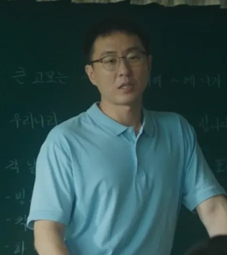 韓国映画『ソウルメイト』キャスト｜イ・ヒョンギュン(担任教師役)