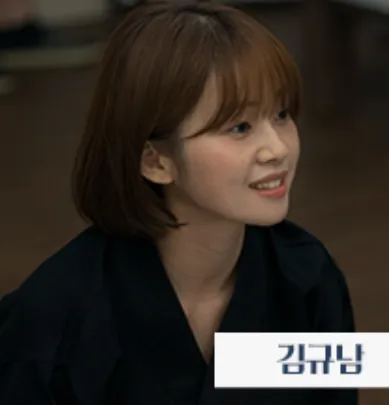 韓国ドラマ『ファーストレディ(퍼스트레이디/FIRST LADY)』キャスト｜キム・ギュナム(ソ・スミ役)