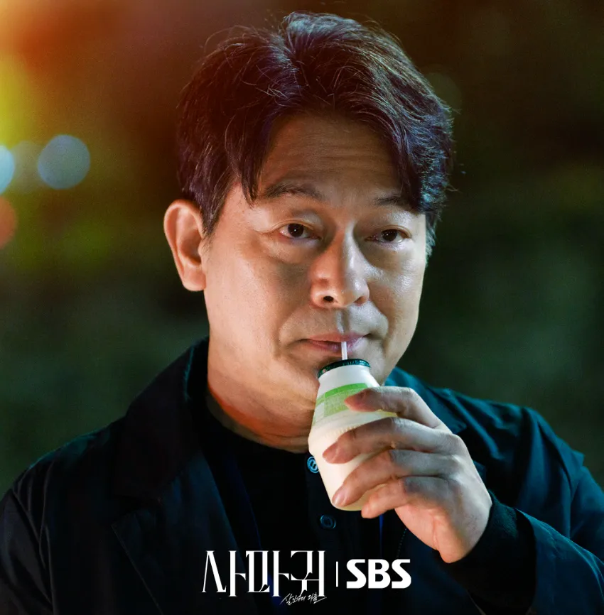 韓国ドラマ『カマキリ：殺人者の外出』キャスト｜チョ・ソンハ(チェ・ジュンホ役)