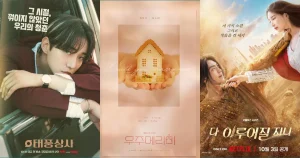 【2025年10月配信】新作韓国ドラマまとめ！