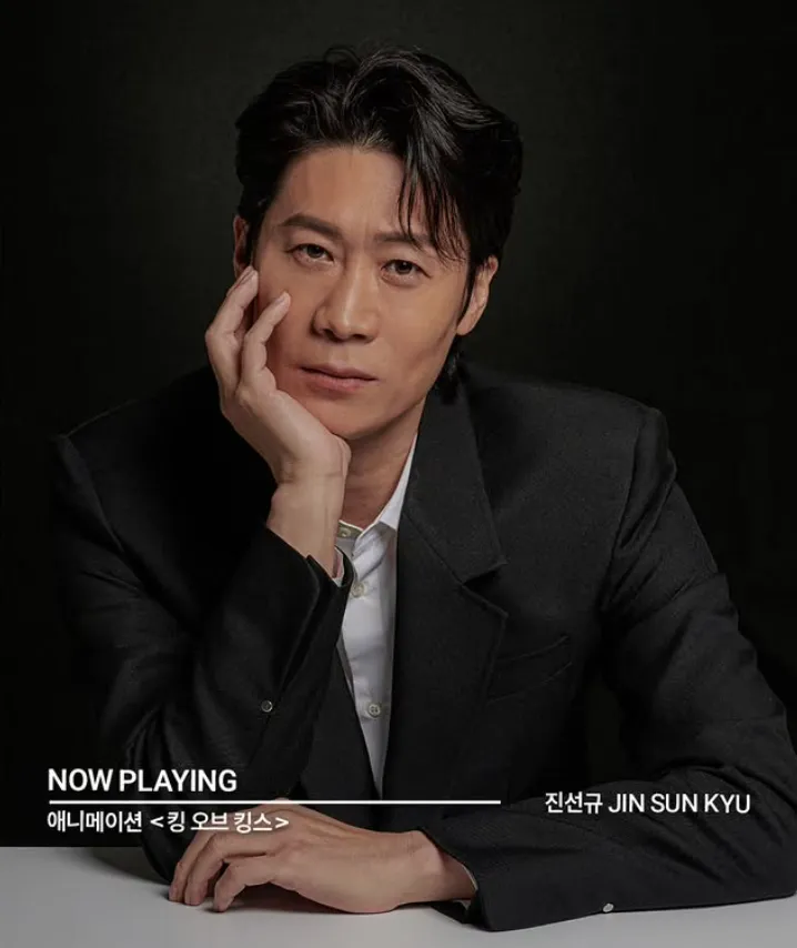 韓国ドラマ『UDT:僕たちの町の特攻隊』キャスト|チン・ソンギュ(クァク・ビョンナム役)