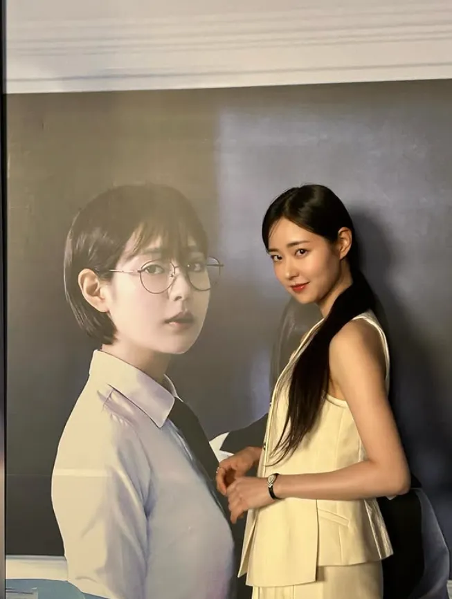 韓国女優シン・スルギ