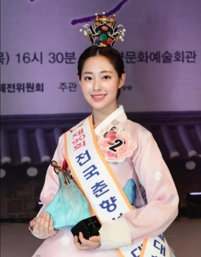 韓国女優シン・スルギ