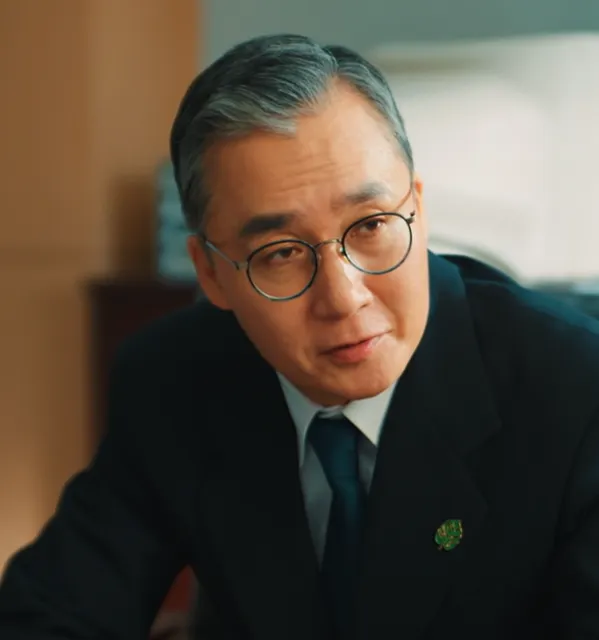 韓国ドラマ『Missホンは潜入調査中』キャスト|キム・グテク(銀行の支店長役)