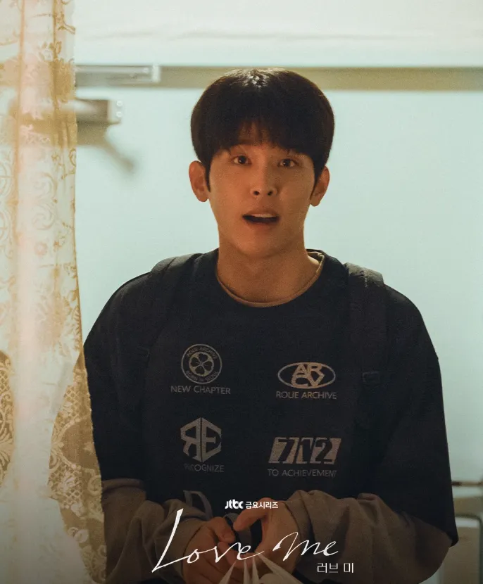 韓国ドラマ『ラブ ミー(Love me)』キャスト｜イ・シウ(ソ・ジュンソ役)