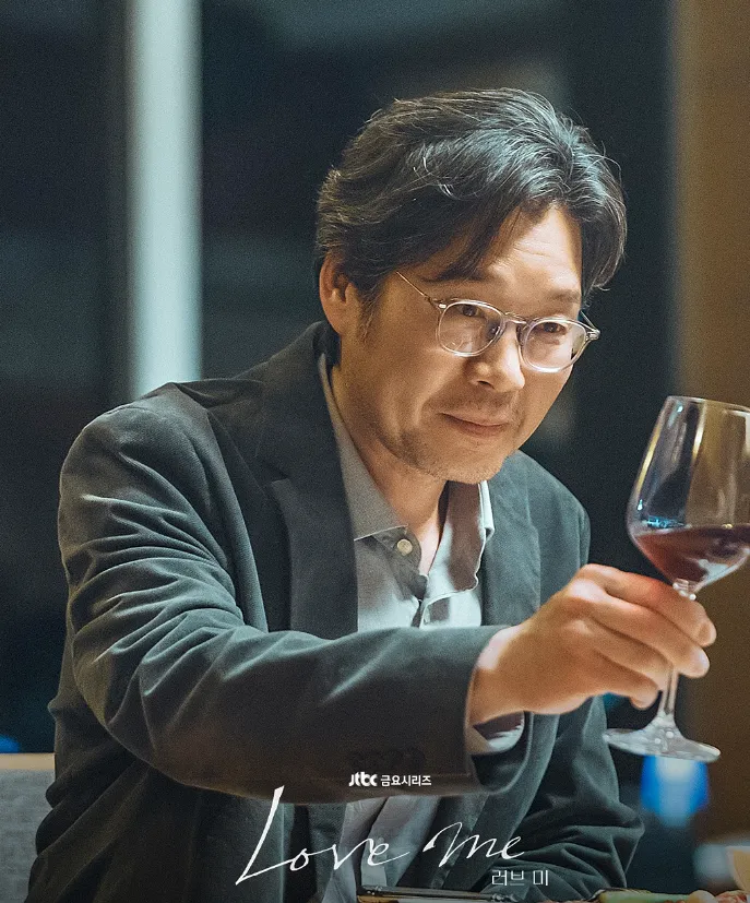 韓国ドラマ『ラブ ミー(Love me)』キャスト｜ユ・ジェミョン(ソ・ジンホ役)