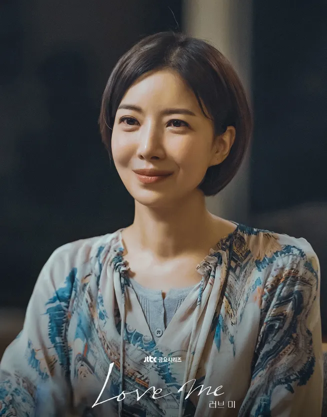 韓国ドラマ『ラブ ミー(Love me)』キャスト｜ユン・セア(チン・ジャヨン役)