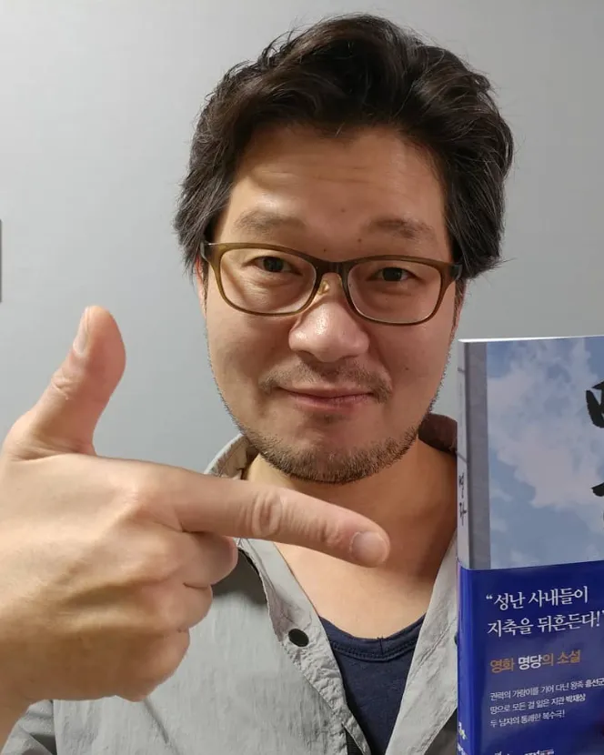 韓国ドラマ『Love me』キャスト|ユ・ジェミョン(ソ・ジンホ役)