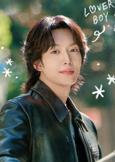 韓国ドラマ『未婚男女の効率的な出会い』キャスト｜イ・ギテク(シン・ジス役)