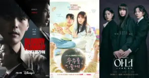 2026年2月スタート！新作韓国ドラマ配信開始情報！