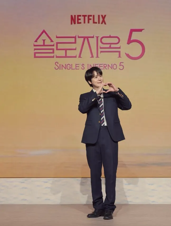 韓国恋愛リアルバラエティ『脱出おひとり島：シーズン5』MC｜キュヒョン(SUPER JUNIOR)