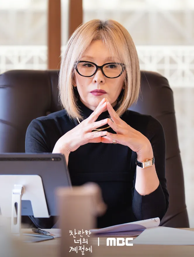 韓国ドラマ『君がきらめく季節に』キャスト｜イ・ミスク(キム・ナナ役)