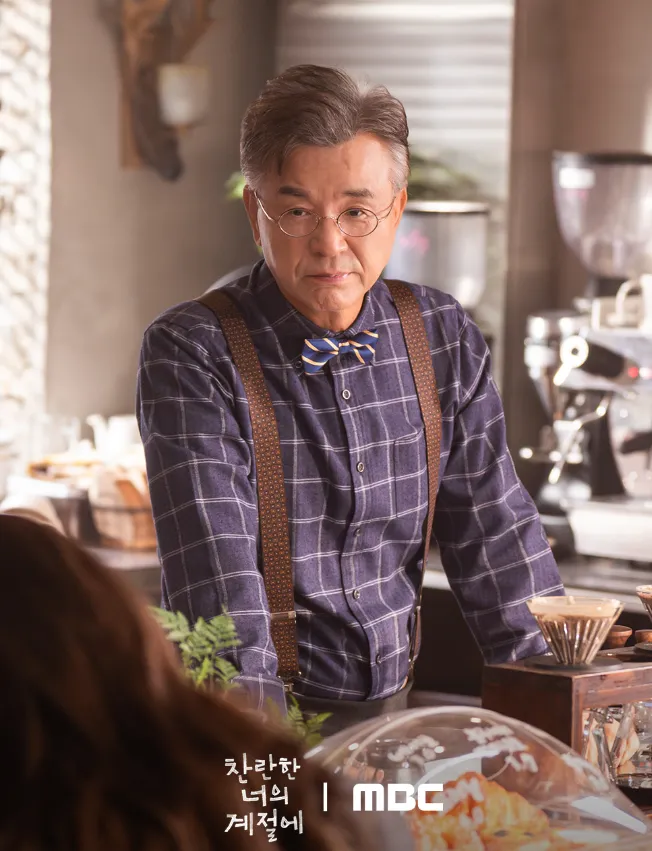 韓国ドラマ『君がきらめく季節に』キャスト｜カン・ソグ(パク・マンジェ役)