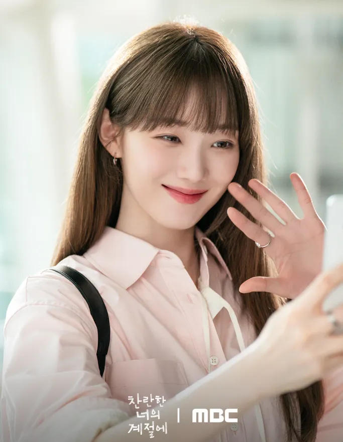 韓国ドラマ『君がきらめく季節に』キャスト｜イ・ソンギョン(ソン・ハラン役)