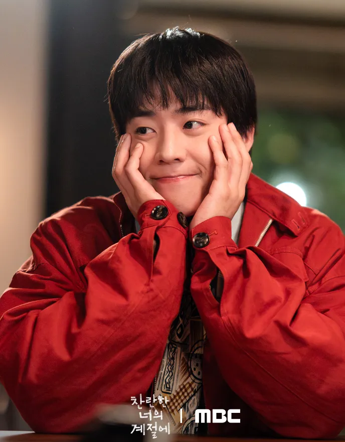 韓国ドラマ『君がきらめく季節に』キャスト｜チェ・ジョンヒョプ(ソヌ・チャン役)