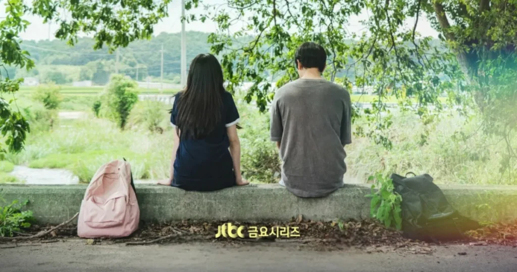 韓ドラ『シャイニング』あらすじ・キャスト・見どころ徹底ガイド！