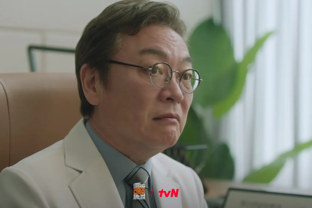 韓国ドラマ『韓国でビルオーナーになる方法』キャスト｜キム・ウィソン(ユン・ソンジョン役)