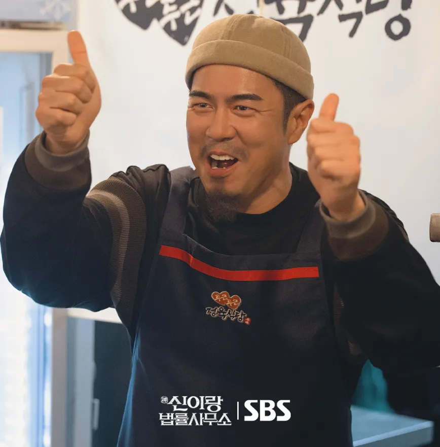 韓国ドラマ『シン・イラン法律事務所』キャスト｜チョン・ソクホ(ユン・ボンス役)