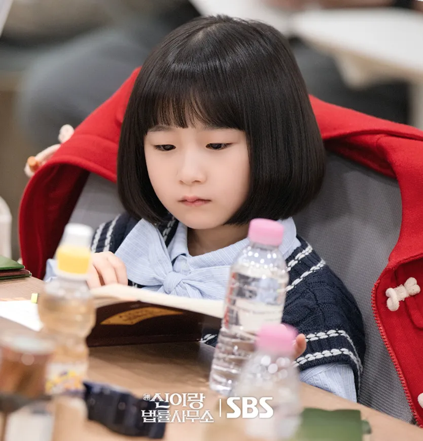 韓国ドラマ『シン・イラン法律事務所』キャスト｜イ・アリン