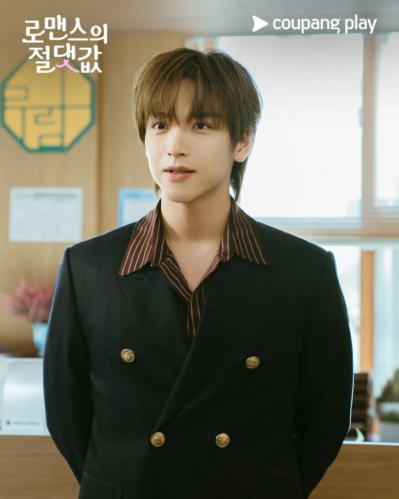 韓国ドラマ『ロマンスの絶対値』キャスト|キム・ジェヒョン(ノ・ダジュ役)