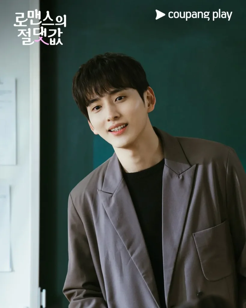 韓国ドラマ『ロマンスの絶対値』キャスト|キム・ドンギュ(ユン・ドンジュ役)