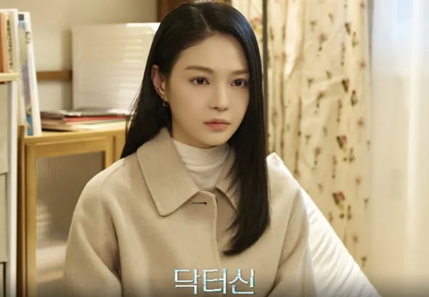 韓国ドラマ『ドクター・シン』キャスト|チュ・セビン(クム・バラ役)