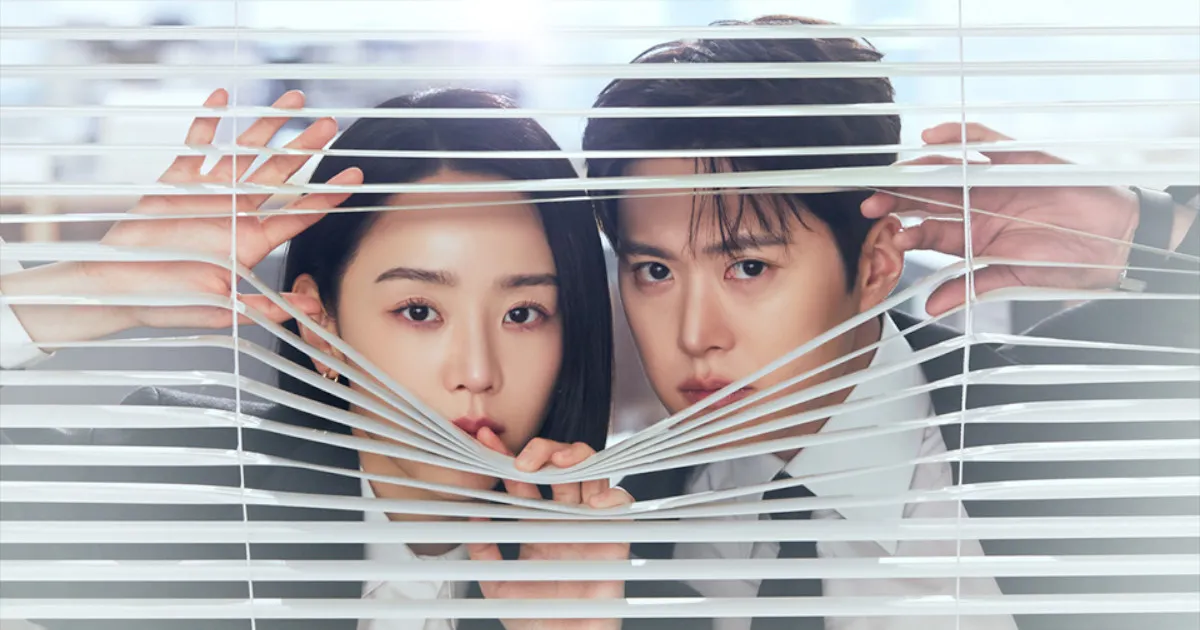 韓国ドラマ『秘密の監査-Filing for Love』あらすじ・キャスト&相関図と注目ポイントを紹介