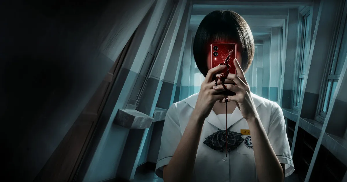 韓国ホラー『キリゴ』配信はいつ？あらすじ&キャスト・見どころを紹介！